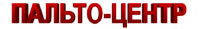 Сеть магазинов верхней мужской и женской одежды «Пальто-Центр»